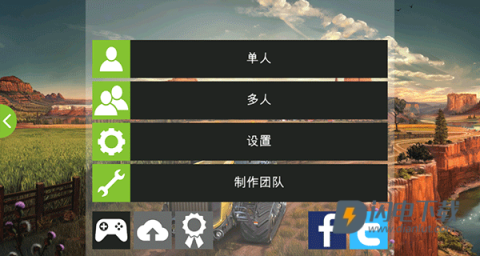 模拟农场18 第3张图