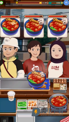 印尼肉汁面摊 第2张图