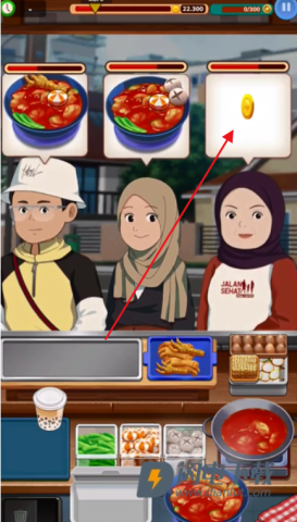 印尼肉汁面摊 第3张图