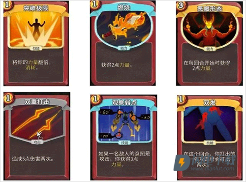 杀戮尖塔娘化版 第5张图