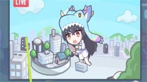 怪兽公主 第4张图