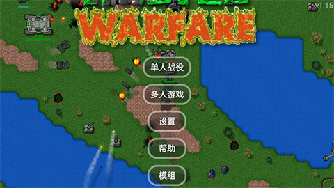 末忆铁锈盒子 第6张图