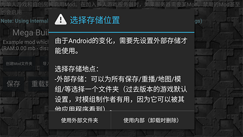 末忆铁锈盒子 第7张图
