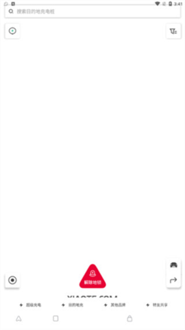 小特钥匙免费版 第5张图