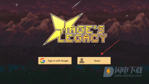 法师遗产像素冒险 第3张图