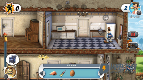 整蛊邻居地狱归来 第1张图