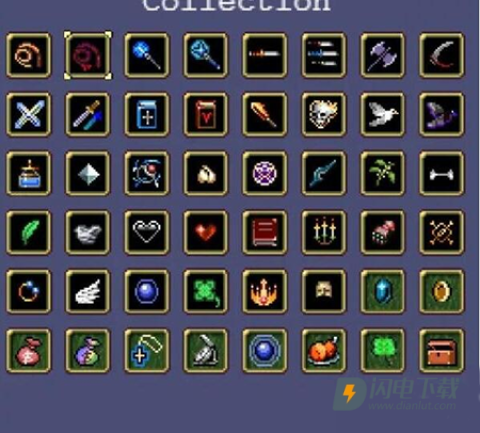 吸血鬼幸存者 第4张图