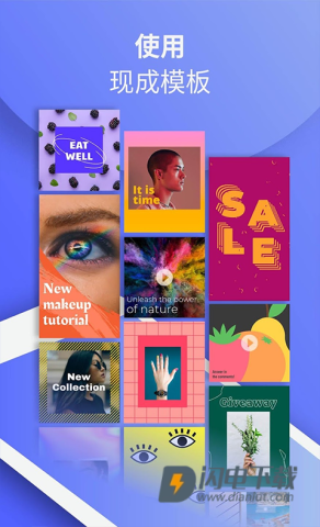 BoostedAPP