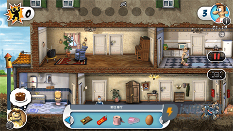 整蛊邻居地狱归来 第7张图