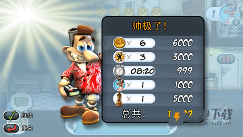 整蛊邻居地狱归来 第6张图