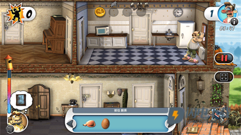 整蛊邻居地狱归来 第2张图