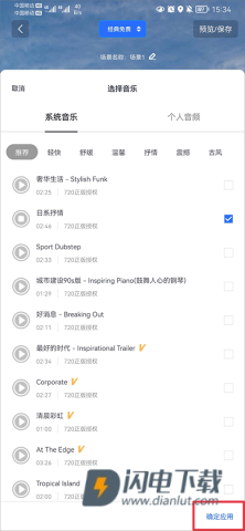 720云 第4张图