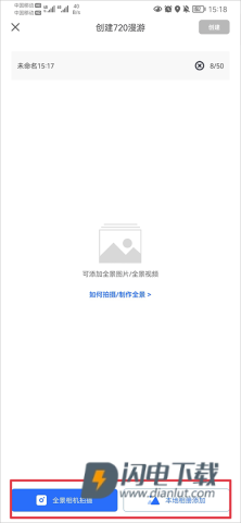720云 第2张图