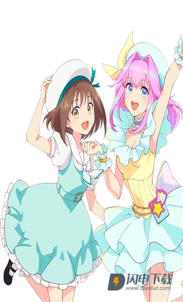 纯洁的魔法少女 第1张图