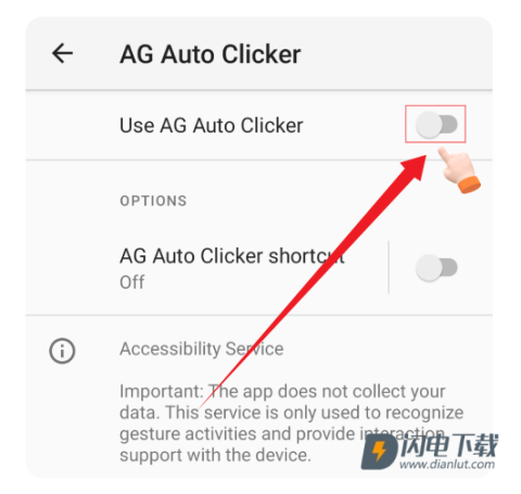 AG Auto Clicker 第4张图