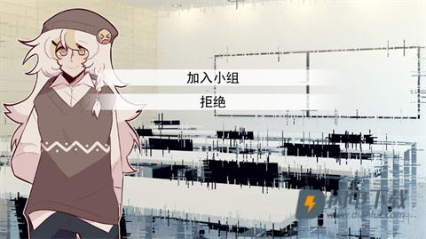 甜心热线 第3张图