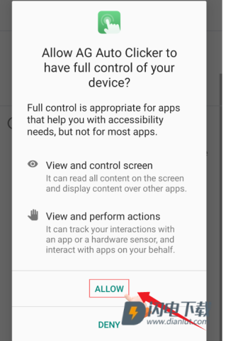 AG Auto Clicker 第5张图