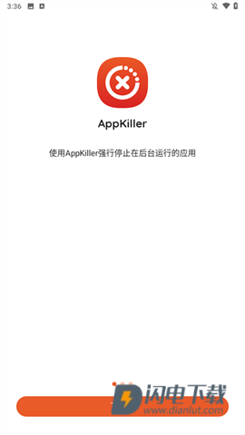 AppKillerAPP