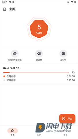 AppKillerAPP