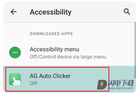 AG Auto Clicker 第3张图