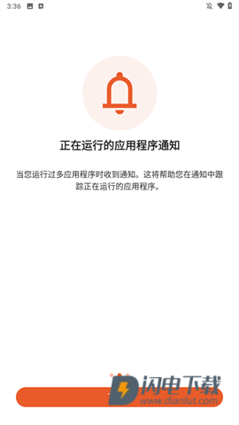 AppKillerAPP