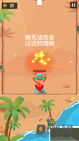 进击的冒险书 第3张图