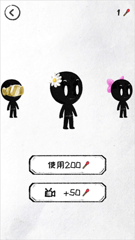 铁胆火柴人 第8张图