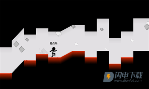 跑跑先生X游戏