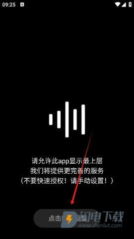 HXAudio 第1张图