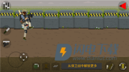 僵尸射击与防御最新版游戏