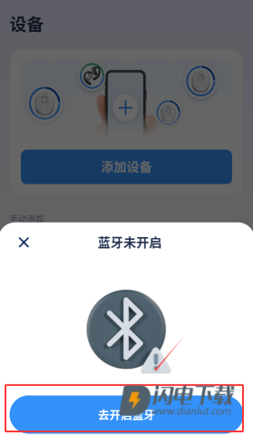 译吖译 第2张图