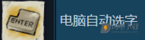 倾听画语最美好的景色 第18张图
