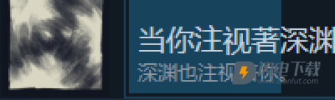 倾听画语最美好的景色 第22张图