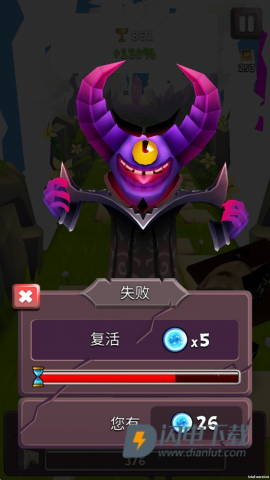 哈基之刃 第5张图