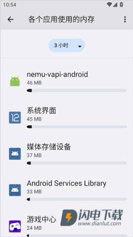 蓝河工具箱 第1张图