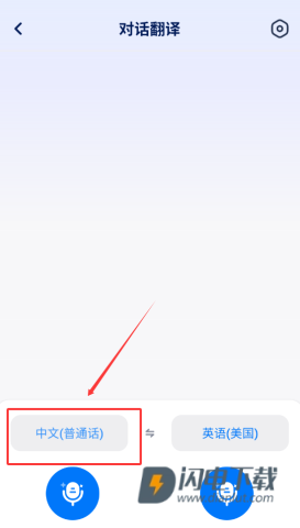 译吖译 第1张图
