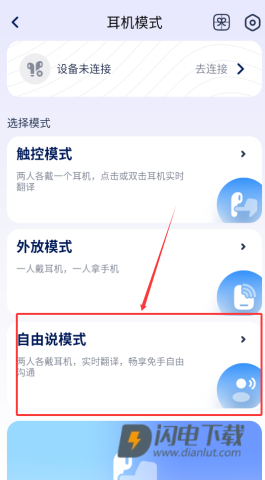 译吖译 第3张图