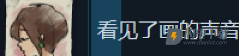 倾听画语最美好的景色 第24张图