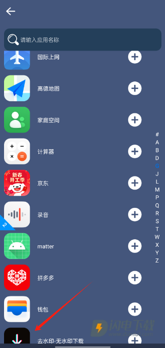 CC盒子分身 第2张图