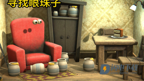 小熊模拟器游戏