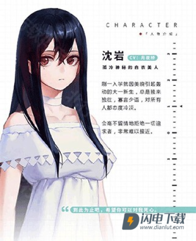 他人世界末 第1张图