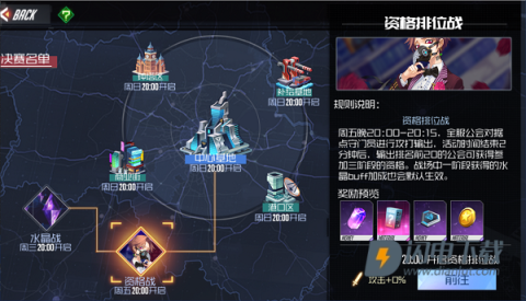 黑月手机版 第9张图