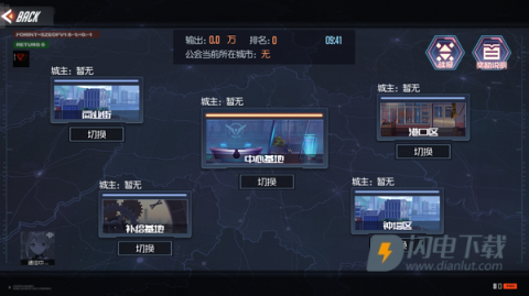 黑月手机版 第10张图
