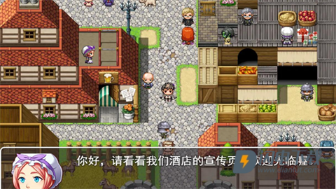 MV幻想冒险游戏