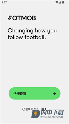 FotMobAPP