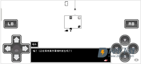 OMORI手机汉化版 OMORI 第7张图