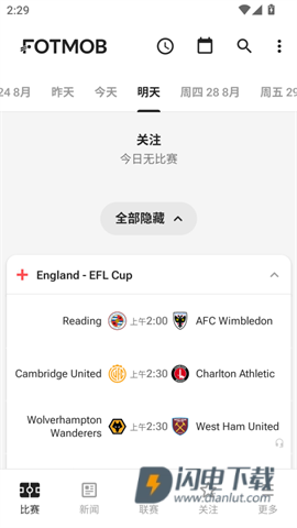 FotMobAPP