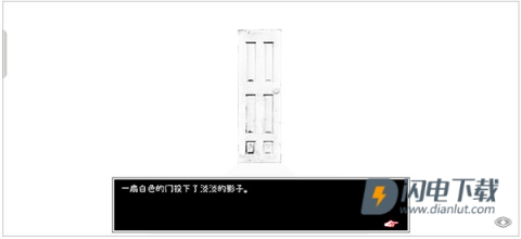OMORI手机汉化版 OMORI 第9张图