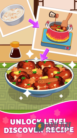 美食烹饪asmr游戏
