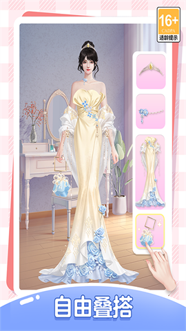 我本千金官服游戏